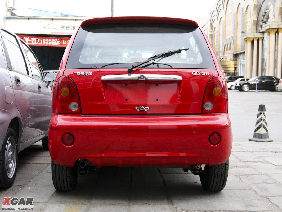 2009QQ3 