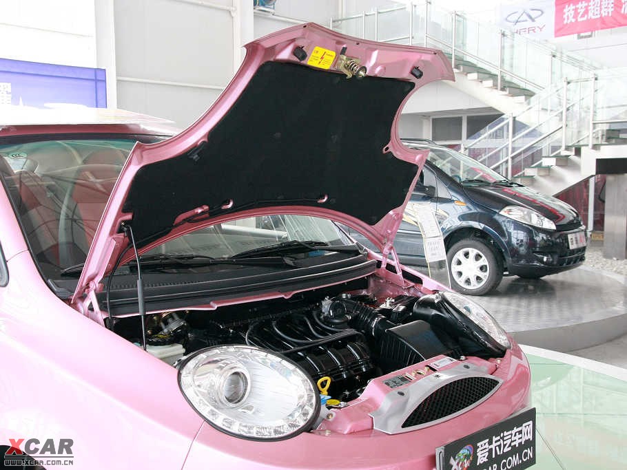 2009QQme 1.3L քӚgİ