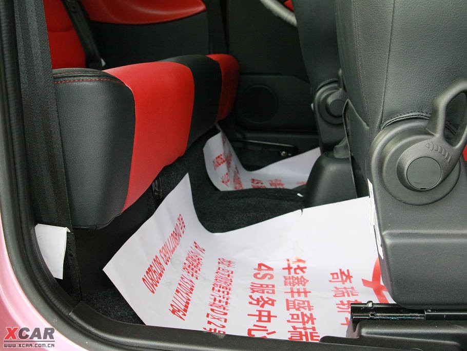 2009QQme 1.3L քӚgİ