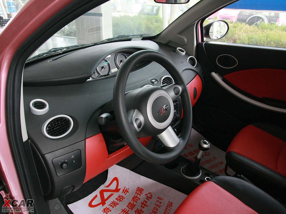 2009QQme 1.3L քӚgİ