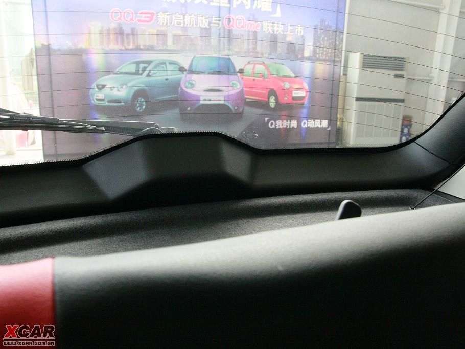 2009QQme 1.3L ք(dng)gİ