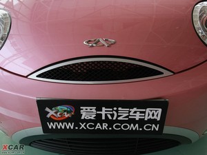 2009款1.3L 手动欢心版 细节外观