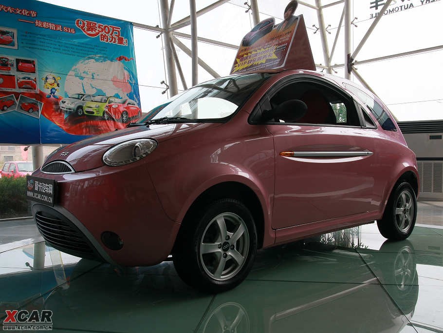 2009QQme 1.3L ք(dng)gİ