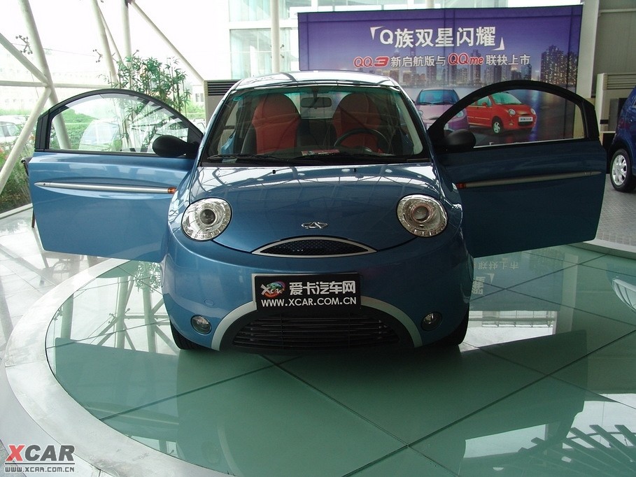 2009������QQme 1.3L �քӚg�Ӱ�