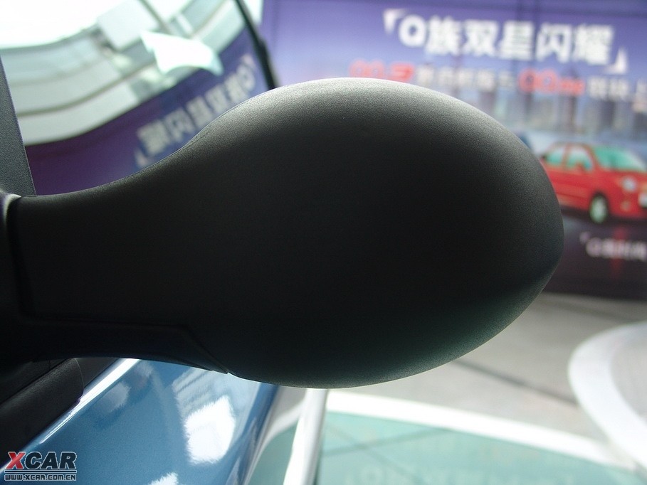 2009QQme 1.3L քӚgӰ