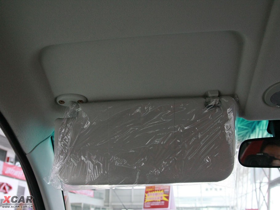 2009QQme 1.3L քӚgİ