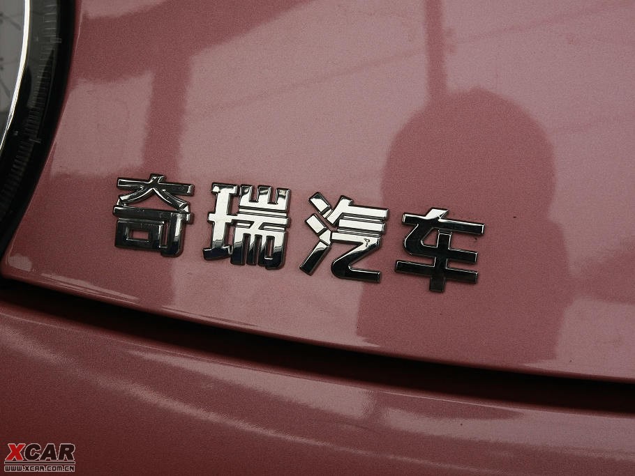 2009QQme 1.3L ք(dng)gİ