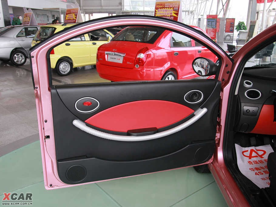 2009QQme 1.3L քӚgİ