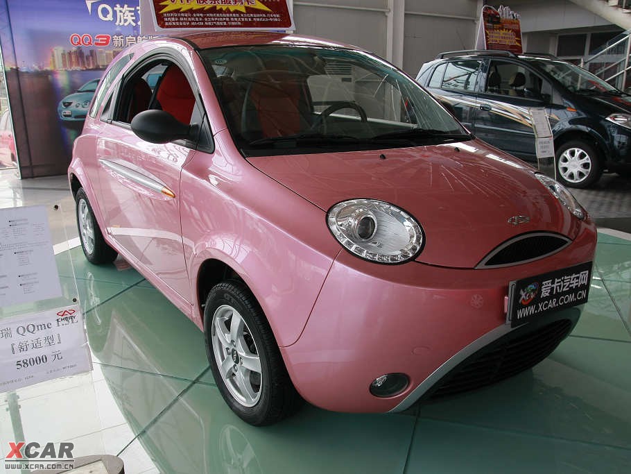 2009QQme 1.3L քӚgİ