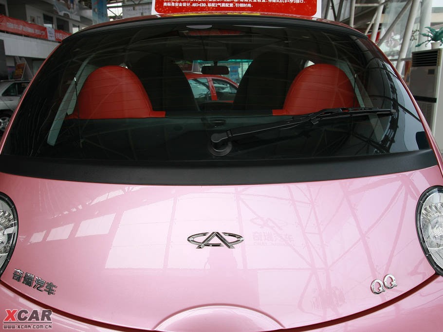 2009QQme 1.3L քӚgİ