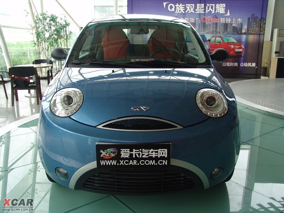 2009QQme 1.3L քӚgӰ