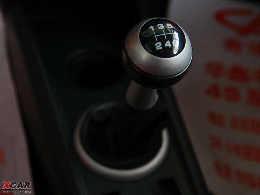 2009QQme 1.3L քӚgİ