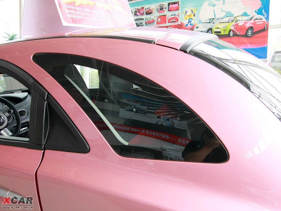 2009QQme 1.3L քӚgİ