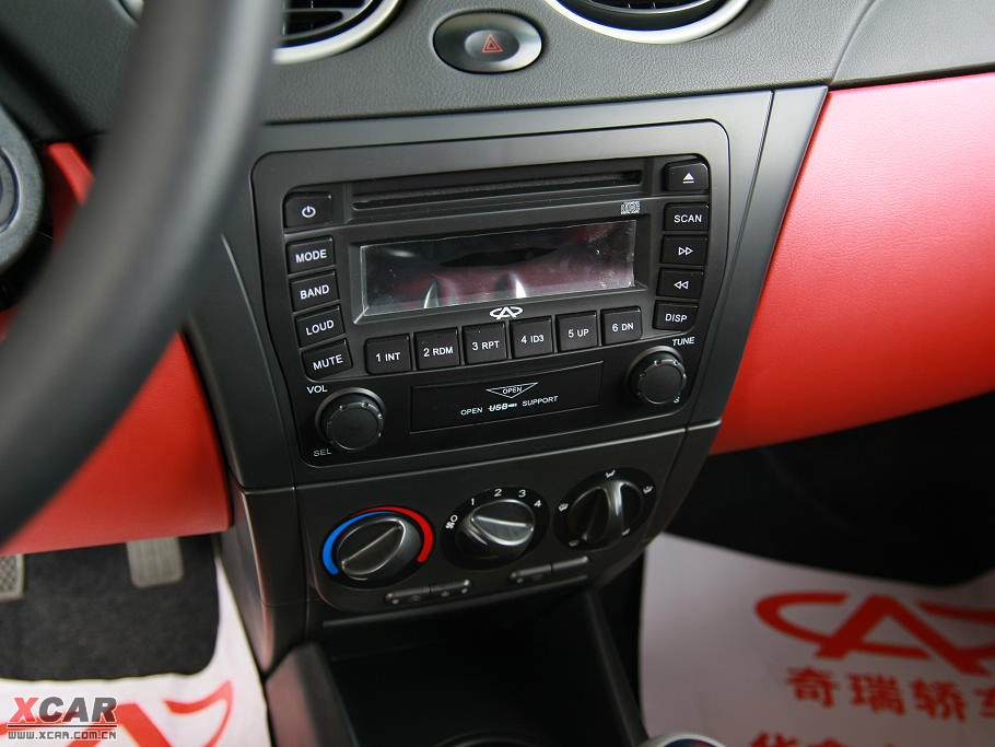 2009QQme 1.3L քӚgİ