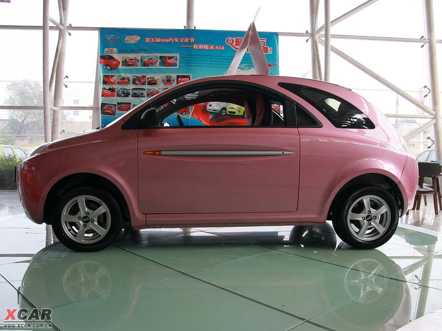 2009QQme 1.3L քӚgİ