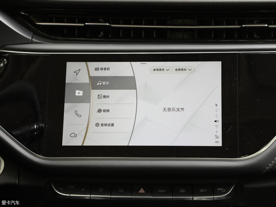 2019GX 1.5T CVTҫɫ VI