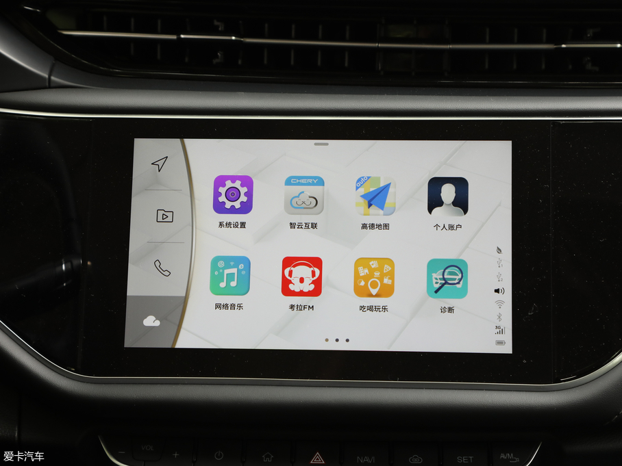 2019GX 1.5T CVTҫɫ (gu)VI