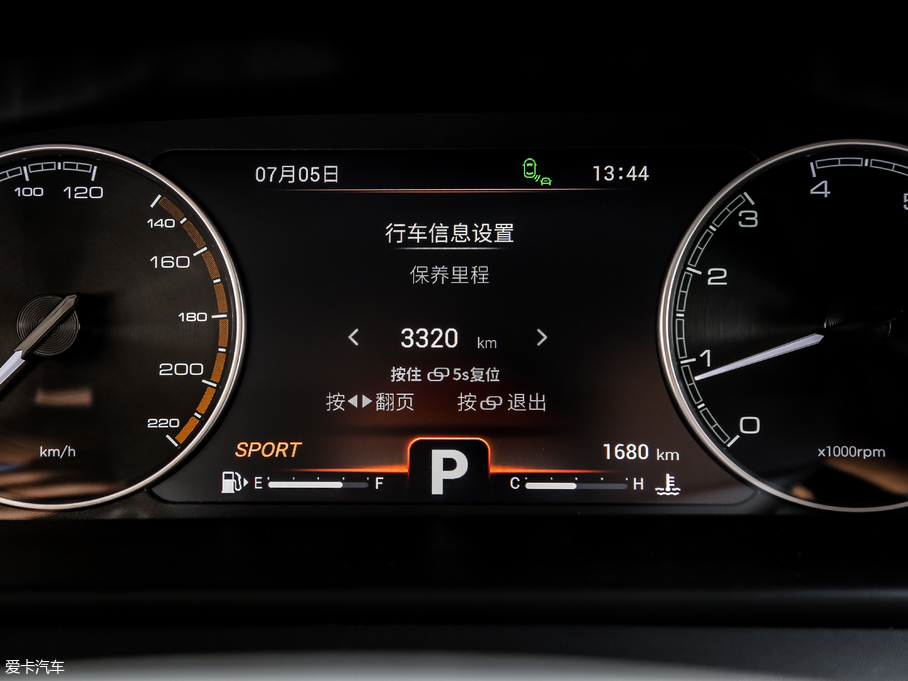 2019GX Pro 1.5T CVTɫ VI