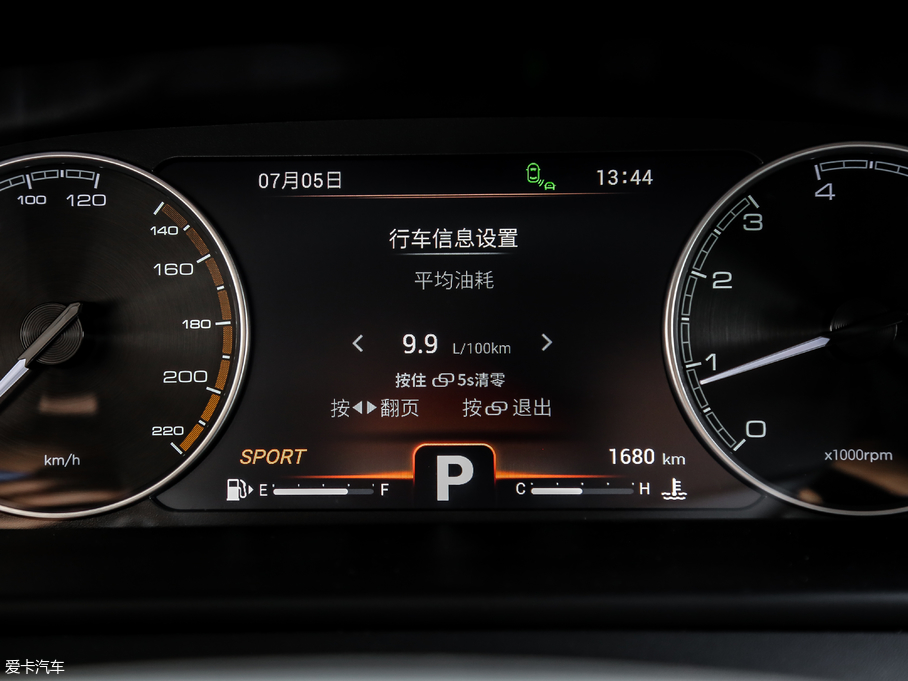 2019GX Pro 1.5T CVTɫ VI