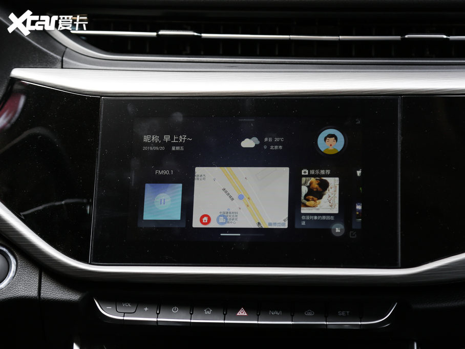 2019GX ܊ 1.5L CVTӢ