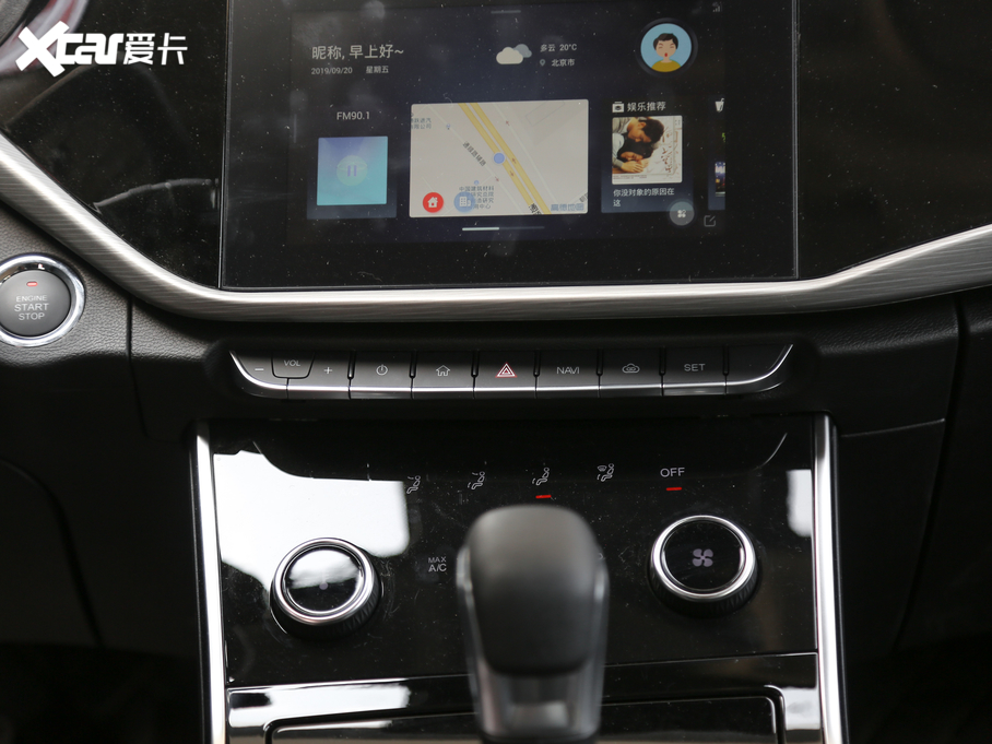 2019GX ܊ 1.5L CVTӢ