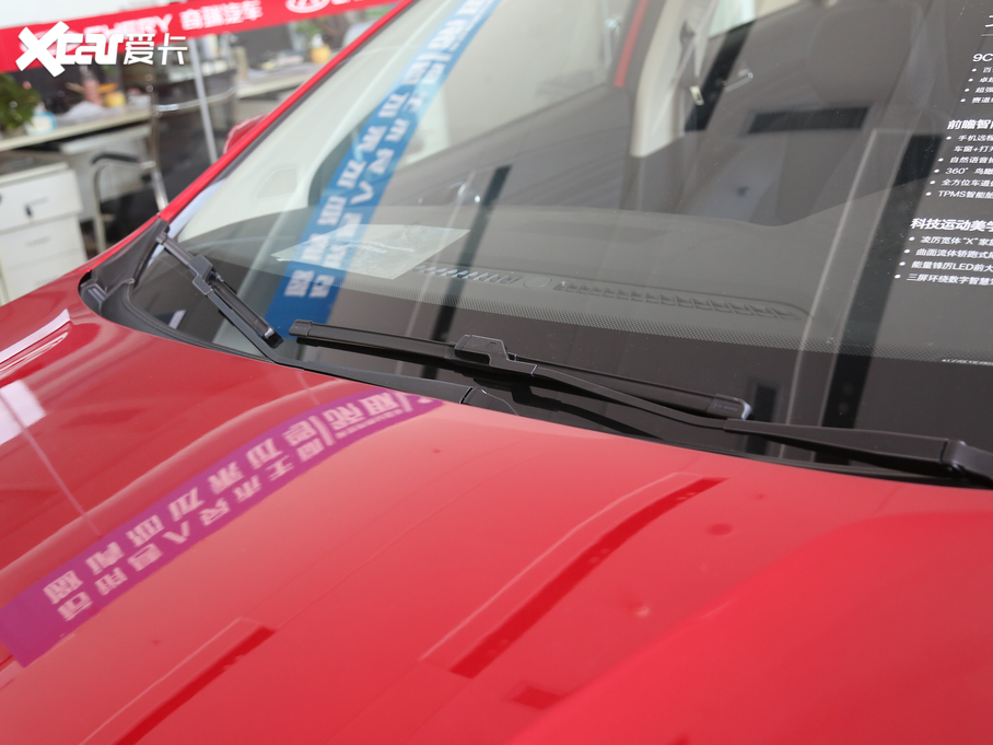 2019GX 1.5T CVTɫ VI