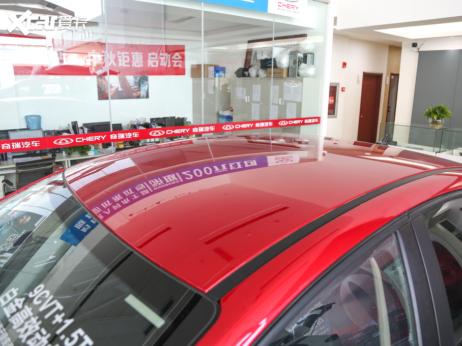 2019GX 1.5T CVTɫ (gu)V