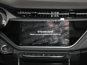 20191.5T CVTɫ V п_@ʾ