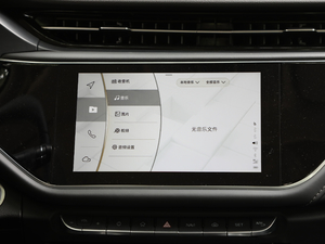 20191.5T CVTҫɫ VI п؅^