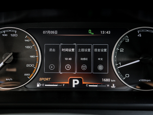 2019Pro 1.5T CVTɫ (gu)VI п؅^(q)