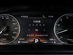 2019Pro 1.5T CVTɫ (gu)VI п؅^(q)