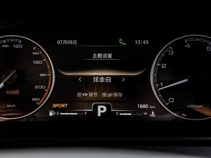 2019Pro 1.5T CVTɫ (gu)VI п؅^(q)