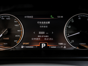 2019Pro 1.5T CVTɫ (gu)VI п؅^(q)