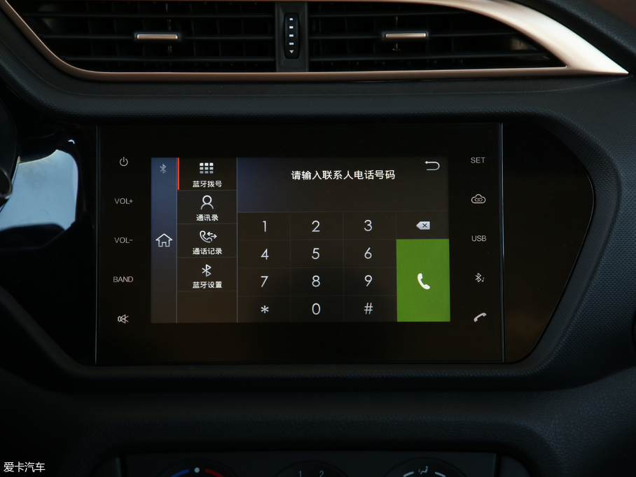 20203 fȫ 1.5L ք(dng)Ӣ