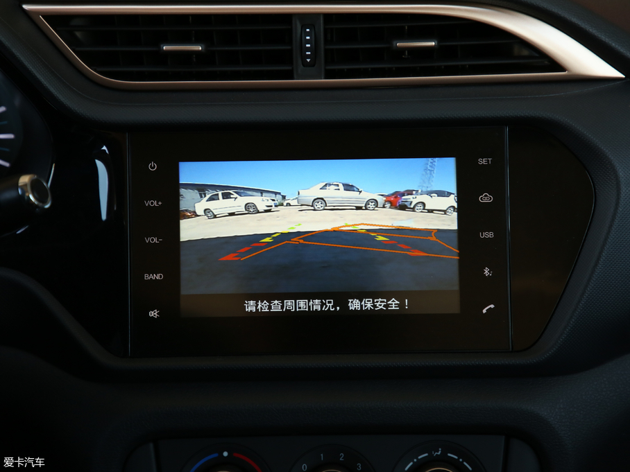 20203 fȫ 1.5L քӾӢ