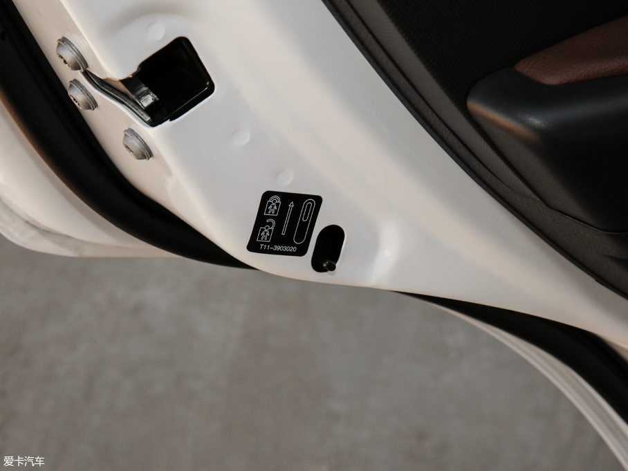 20203 fȫ 1.5L ք(dng)Ӣ