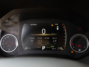 20191.5T Ԅǻ۰ п؅^