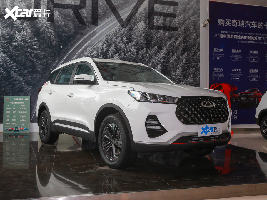 20207 а 1.5T CVT1̖