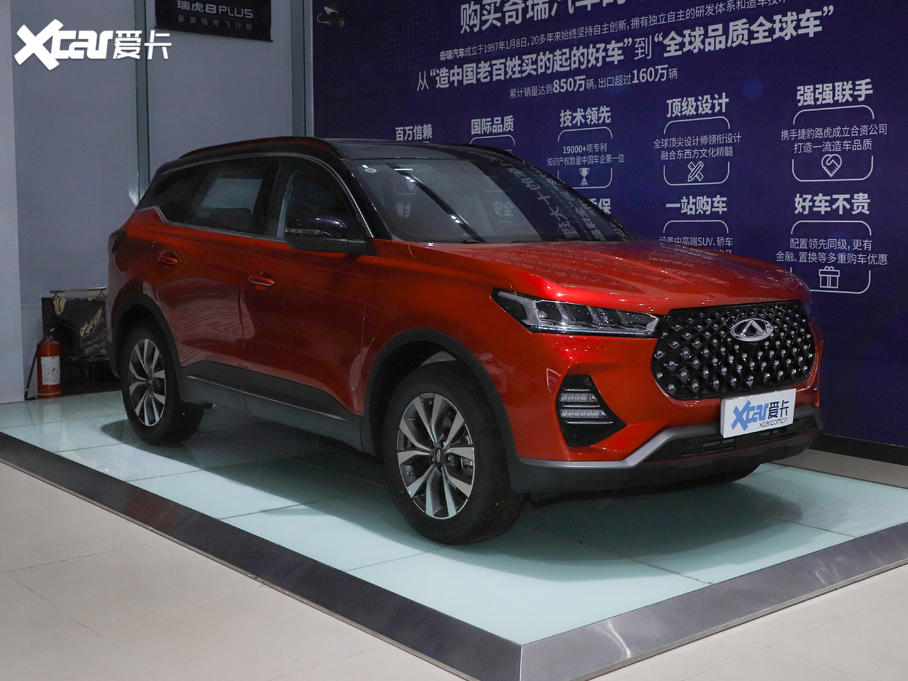 20207 а 1.6T DCT6̖