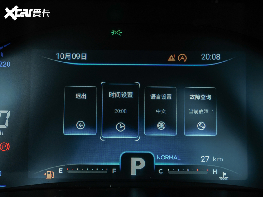 20207 а 1.6T DCT5̖