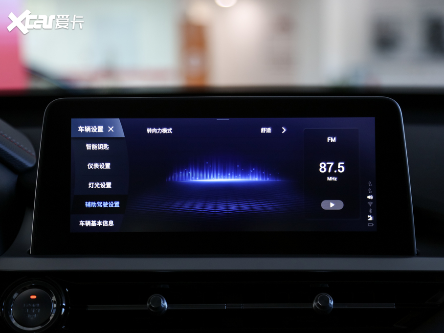 20207 а 1.5T CVT2̖