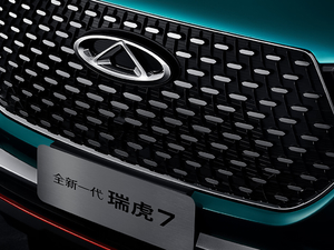 20201.5T CVTA (x)(ji)^