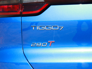 20201.6T DCT Pro (x)(ji)^