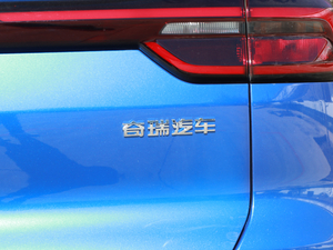 20201.6T DCT Pro (x)(ji)^