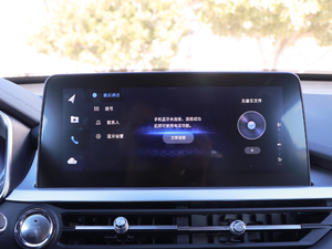 20201.6T DCT Pro п؅^