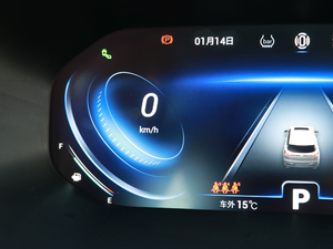 20201.6T DCT Pro п؅^