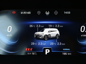 20201.6T DCT Pro п؅^(q)