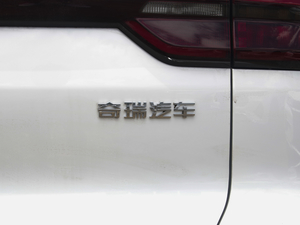 20201.5T ք(dng)m (x)(ji)^