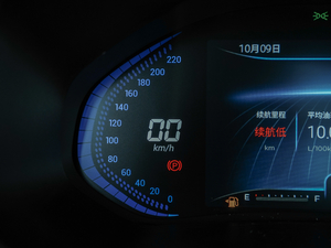 2020а 1.6T DCT5̖(ho) п؅^(q)