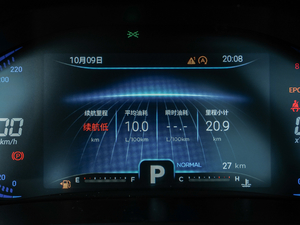 2020а 1.6T DCT5̖(ho) п؅^(q)